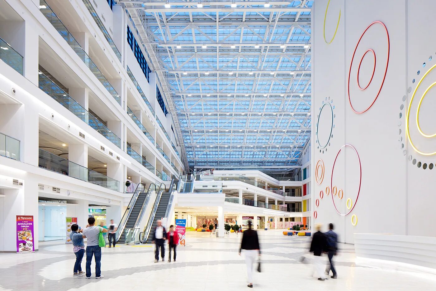 мари центр в марьино. москва, ул. Mari торговый центр в марьино. трц мари в марьино. москва поречная 10 тц мари.