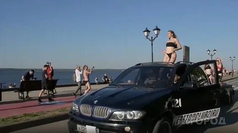 Мая залить