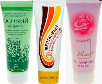 Шампунь в тюбике