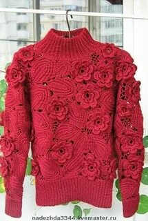 Кофты цветами спицами
