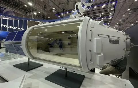 Показать device