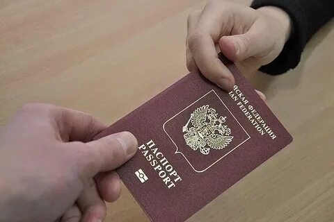 Ведение паспортов