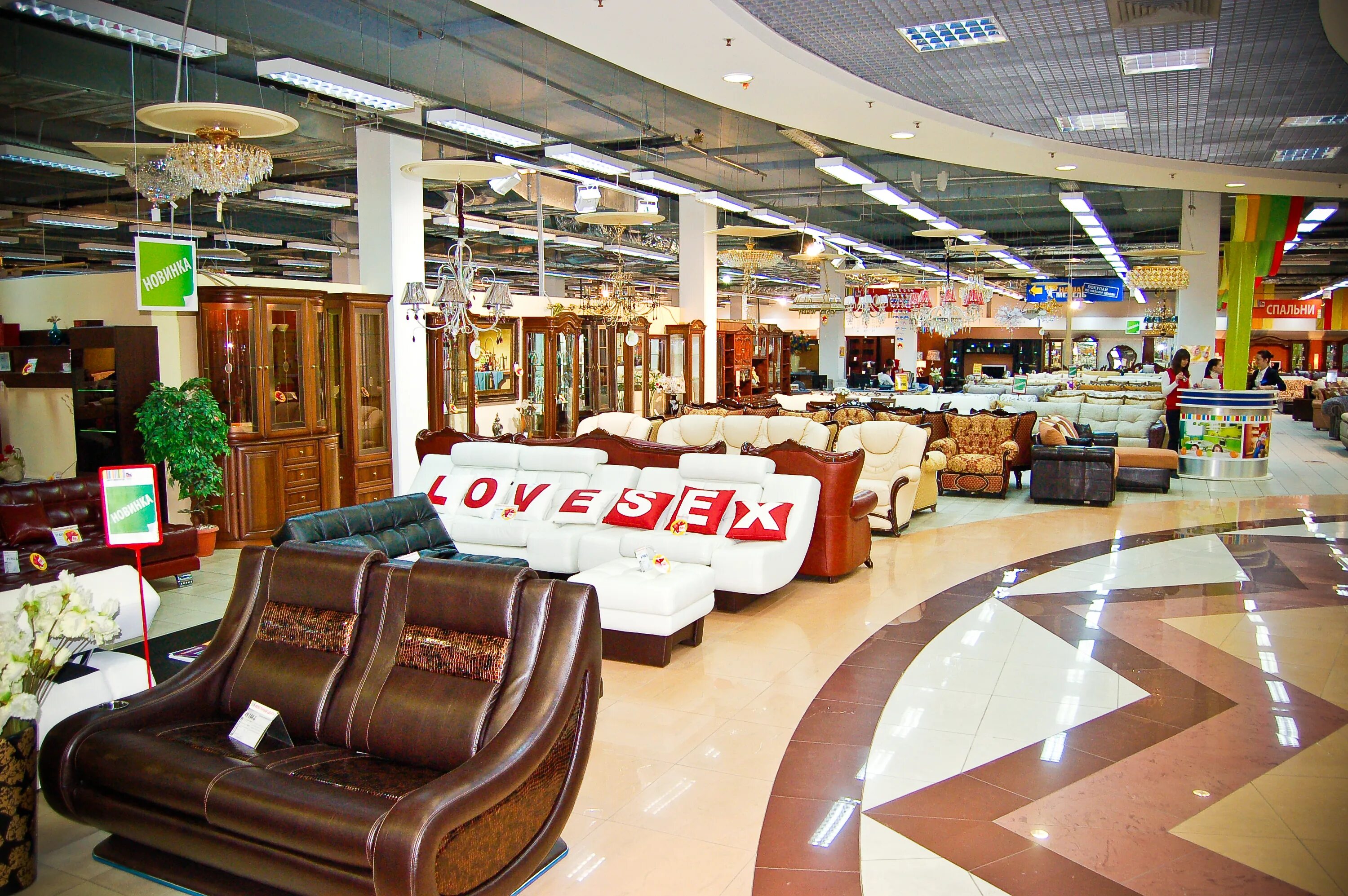 мебельные центры в москве крупные. кастомизация мебели москва. сбс мебельный центр. время мебели москва. время мебели москва.