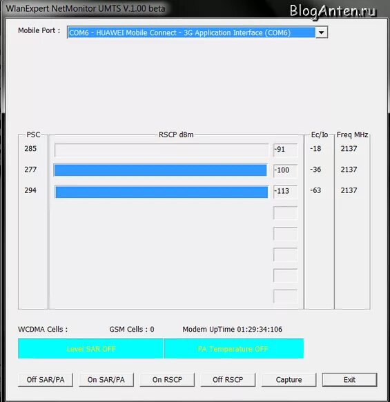Программа уровня сигнала интернета. Программа уровня сигнала 4g модема. уровень сигнала 4g модема. уровень сигнала 4g модема huawei. rssi 3g модема.