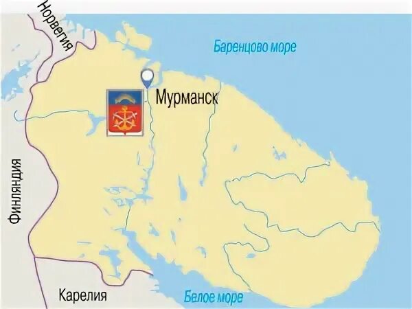 Астрахань мурманск
