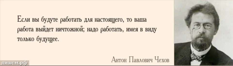 Почему человек не обязан трудится. Трудиться в поте лица. Человек должен трудиться. Человек должен трудиться работать в поте. Работаю в поте лица.