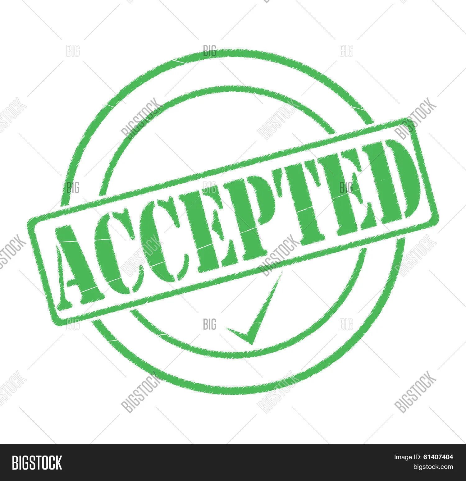 May be accepted in the. Печать accepted. акцепт печать. отметка accepted. акцепт клипарт.
