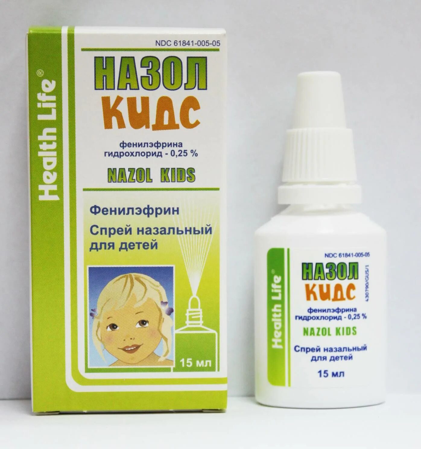 Капли от насморка которые лечат. Назол спрей для детей от 2 лет. назол адванс капли. капли в нос от соплей для детей от 2 лет. назол бэби для новорожденных.