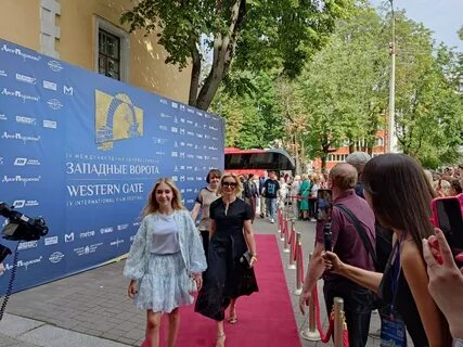 Кинофестиваль западные ворота