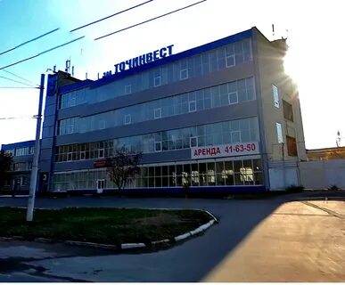 Точинвест рязань