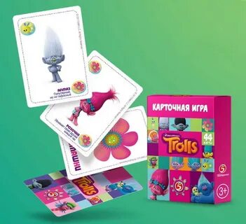 Игра пятерочка