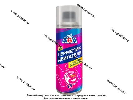 Герметик для масла в двигатель