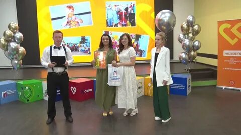 Имена победителей премии мывместе