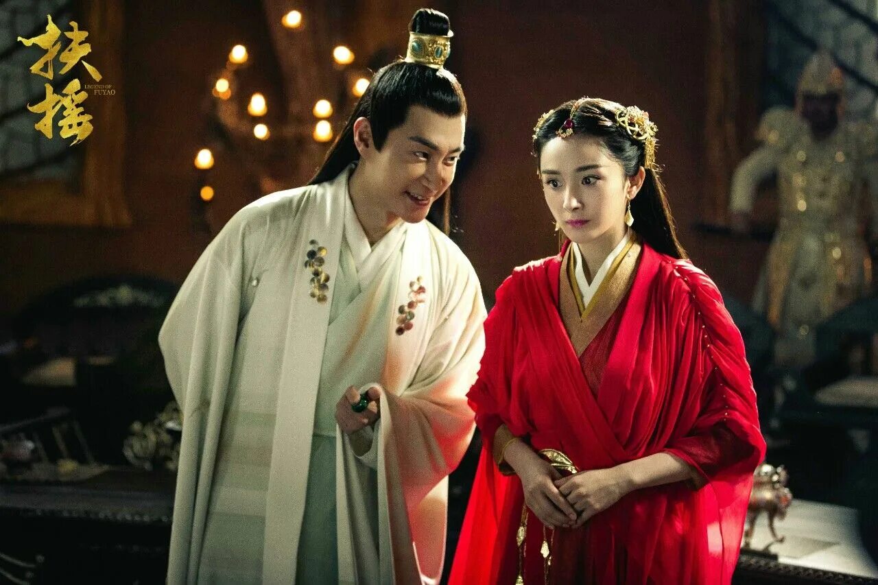 Legend of fuyao дорама. Легенда о фу яо. Императрица фуяо дорама. Легенда о фу яо 2018. Ян ми легенда о фу яо.