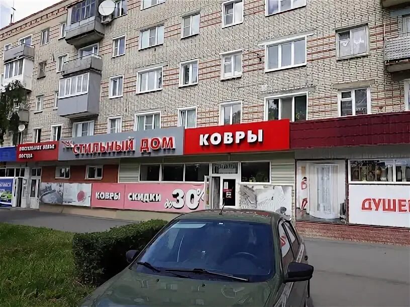 медтехника кузнецк. медтехника нальчик. медтехника ленинск-кузнецкий. днс кузнецк гулливер. медтехника кузнецк.