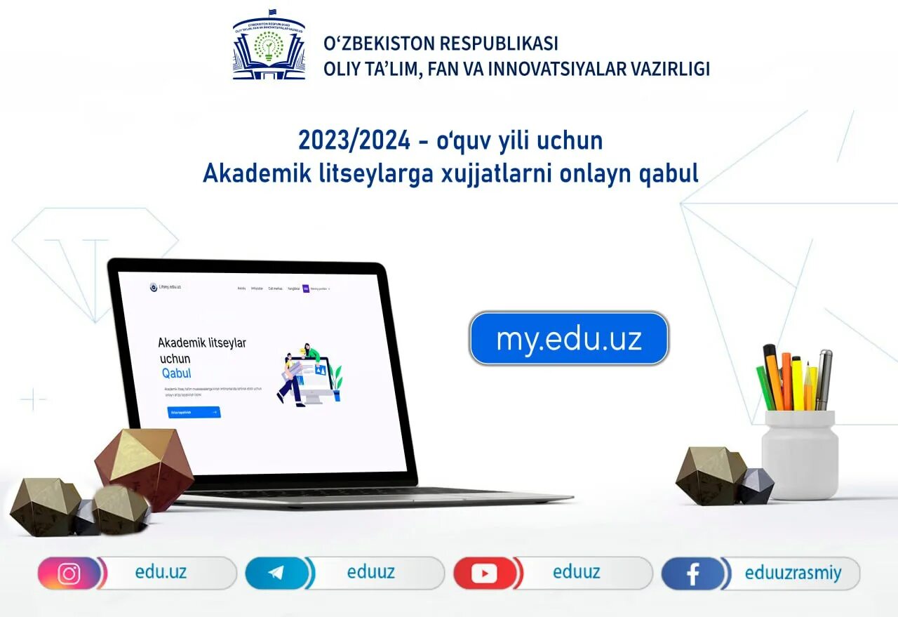 Online edu. Online edu. Texnikum edu uz. Edu. Kontrakt.