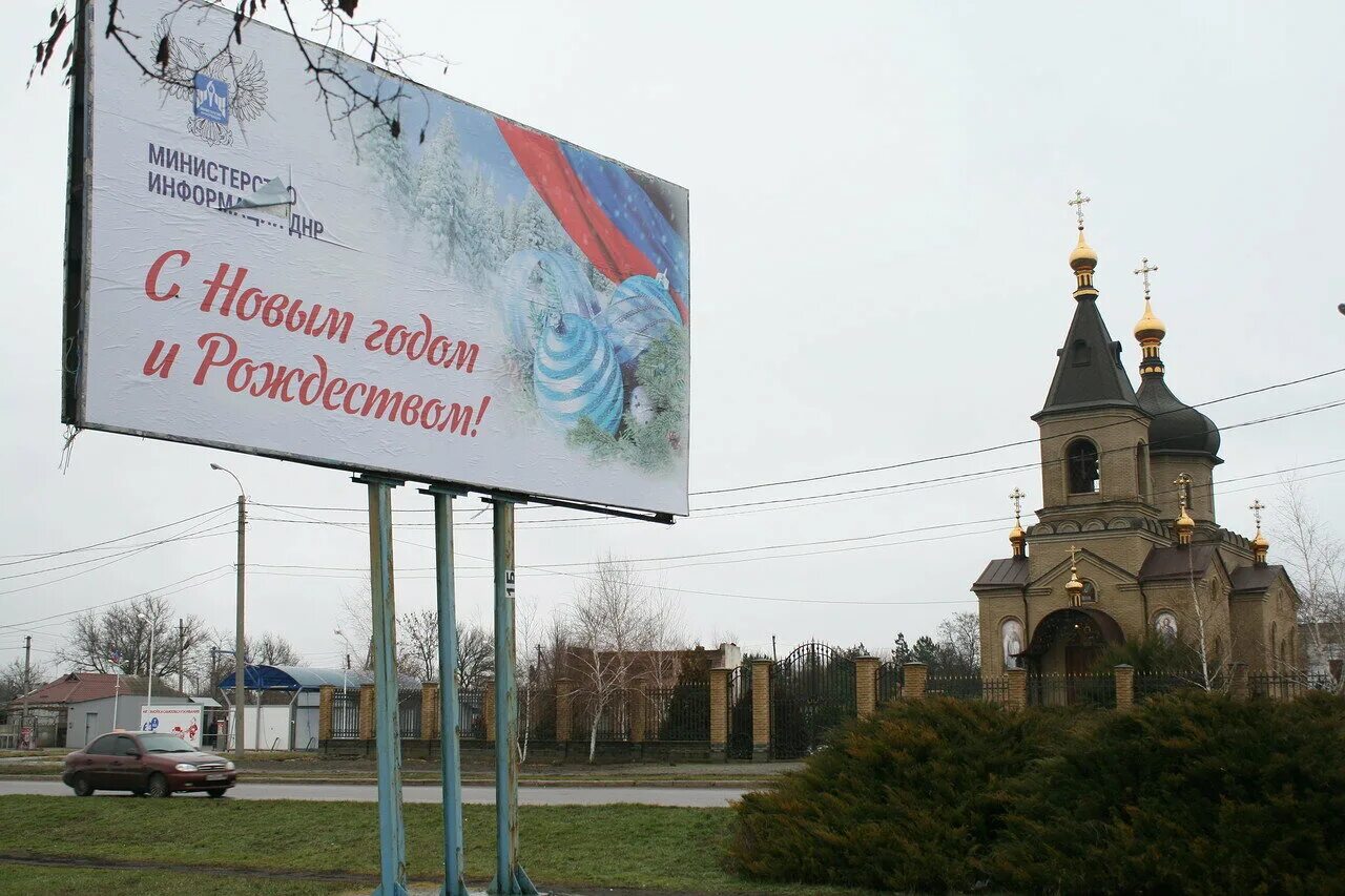 Карта таганрог мариуполь. Новоазовск таганрог. Новоазовск таганрог. Новоазовск таганрог. Город новоазовск.