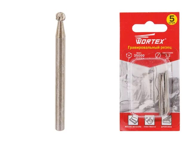 Насадка из карбида вольфрама, 3. Насадки 3 2 мм. Головки карборундовые для прямого наконечника. Насадка из карбида вольфрама, 3. Алмазное сверло гравер dremel.