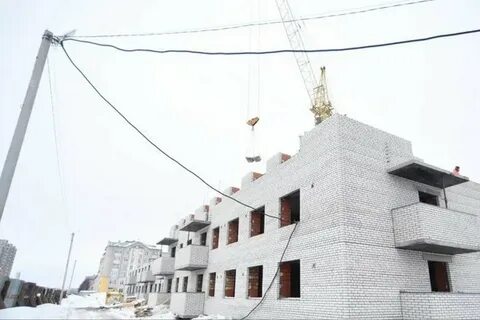Жилье 2020