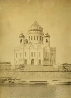 Храм христа спасителя князь