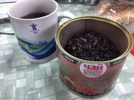 Какой чай диковинка долины