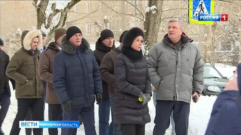 Кировская управляющая компания