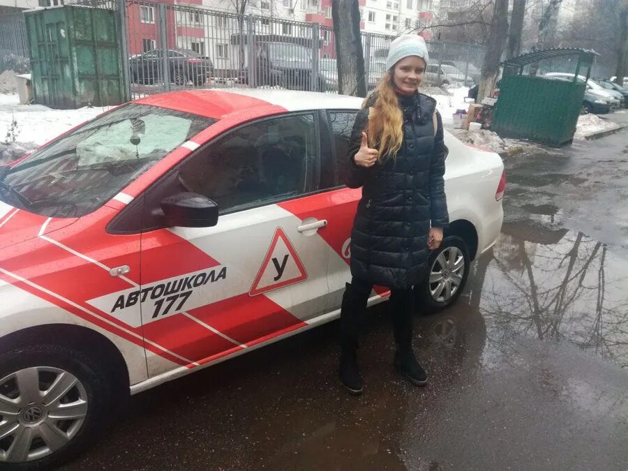 Первое вождение в автошколе