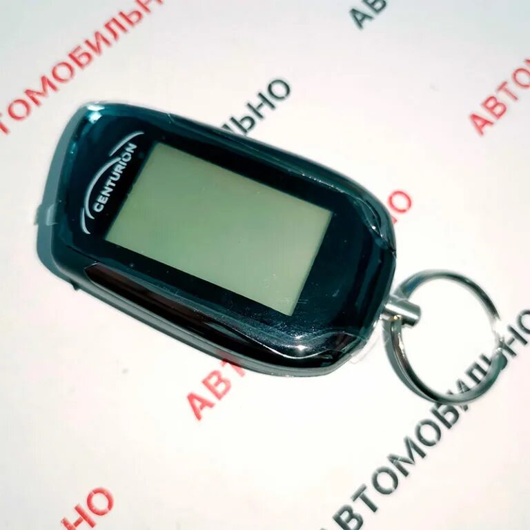 Брелок центурион s12. Автосигнализация centurion s12. Sheriff zx940 кодграббер. Сигнализация центурион s9. Брелок центурион s12.