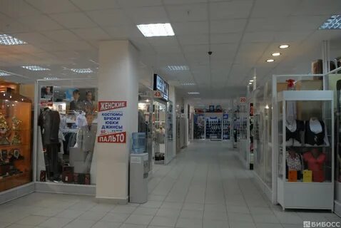 Омега тольятти