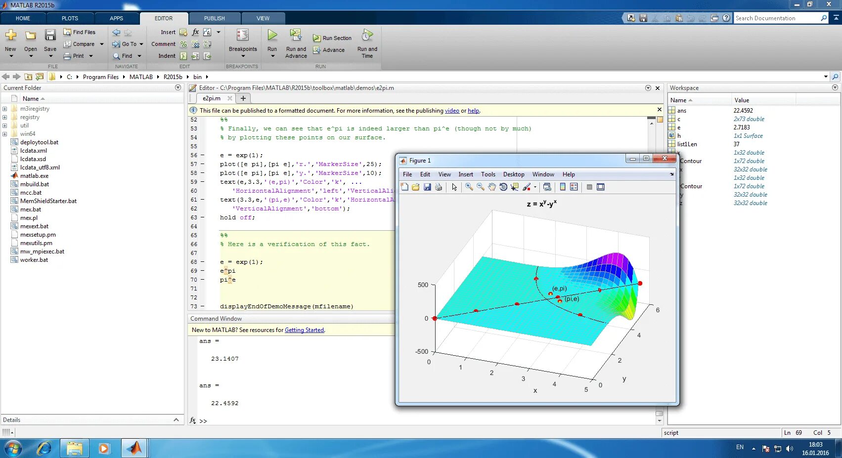 Pdf matlab. Матлаб. matlab программа. matlab скриншот. матлаб 2015.