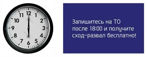 Ноябрь запись