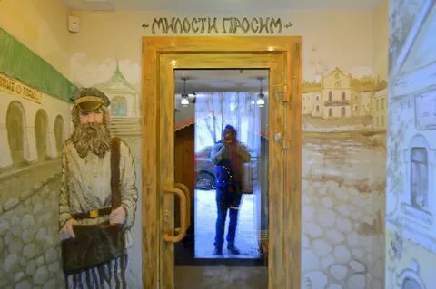 Музей сластей кострома