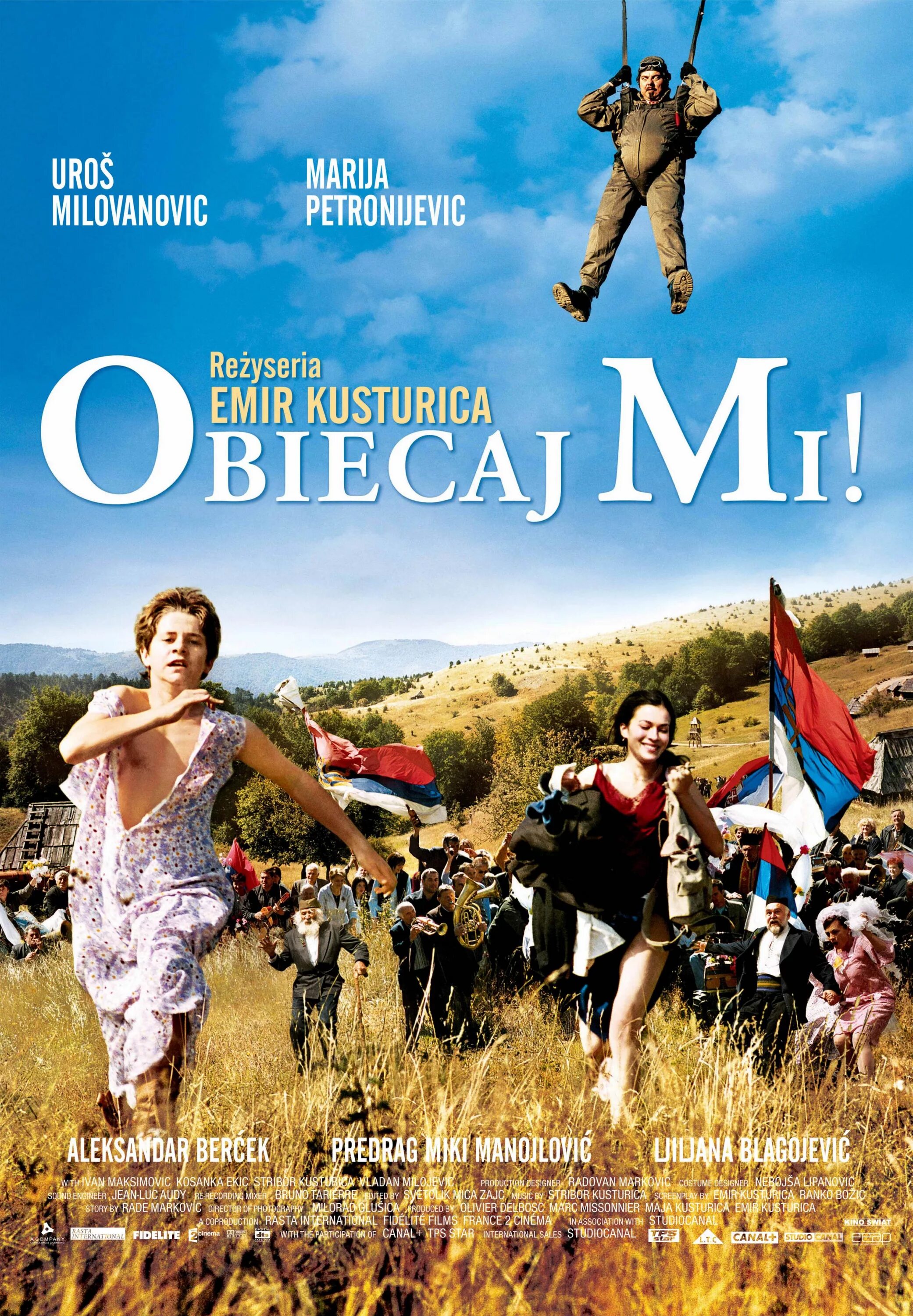 Завет кустурица актеры. Эмир кустурица фильмы танк. Завет фильм кустурицы. Завет кустурица. Завет фильм кустурицы.