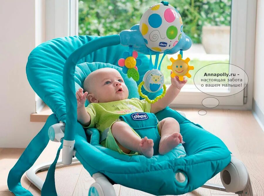 Как называется кресло для детей. Кресло-качалка chicco balloon. качалка balloon chicco. шезлонг чикко баллон. креслице-качалка chicco balloon elefant.