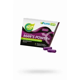 Man s power