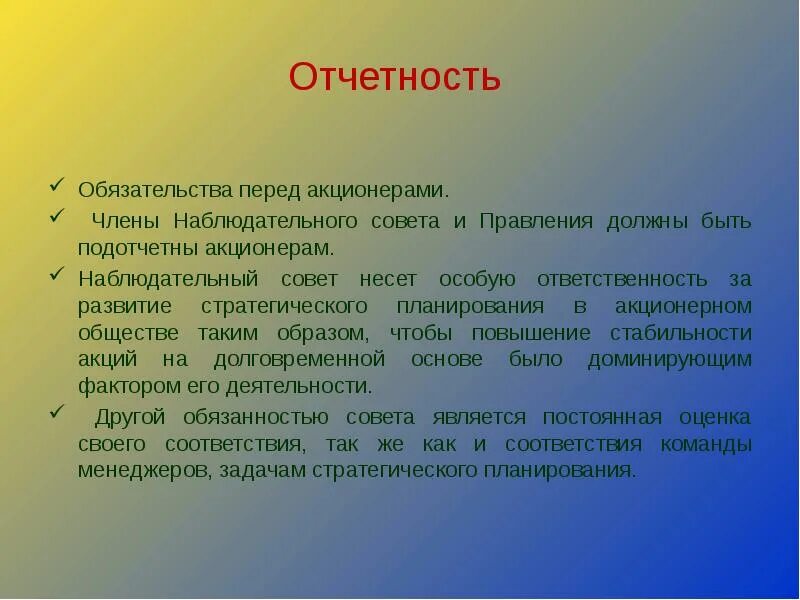 Почему важно быть наблюдательным