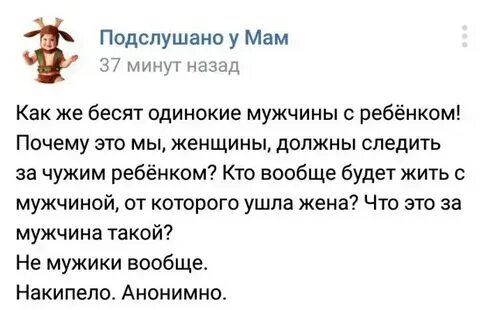 Разведенка с прицепом содержание чем закончится