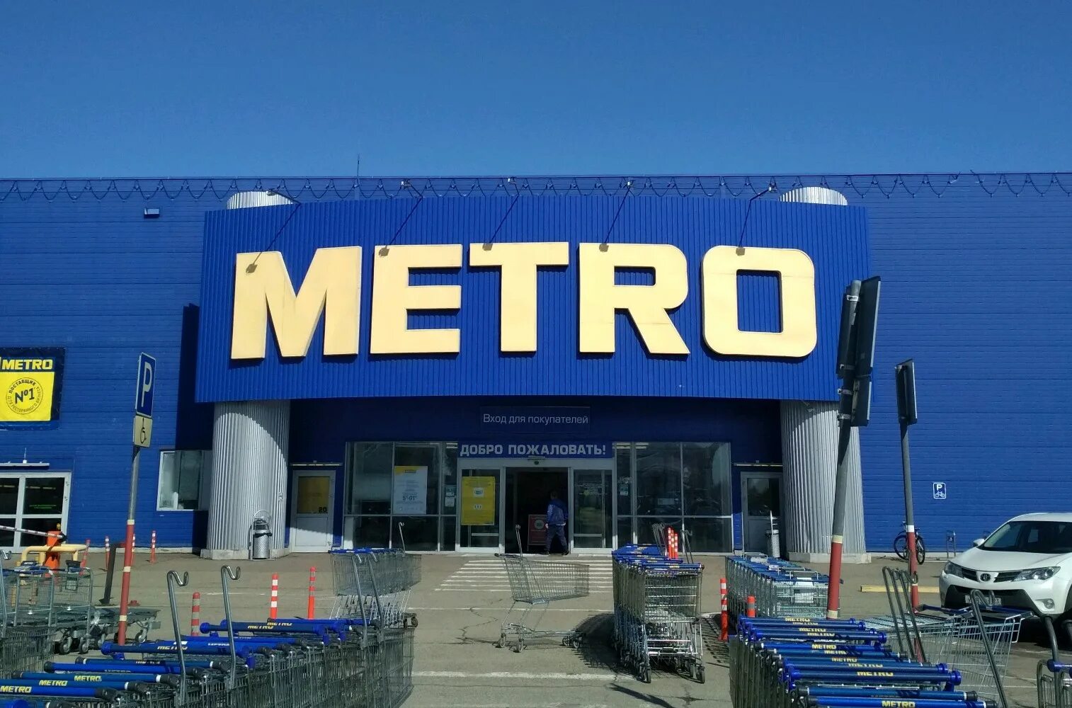 Metro краснодар ростовское шоссе. наземное метро в краснодаре. краснодарский метрополитен. краснодарский метрополитен проект. метро краснодар вакансии.