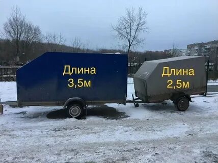 Аренда прицепа пермь