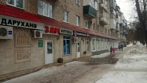 Шашин лениногорск