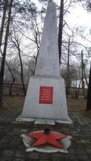 Погода оренбургская область чкаловский