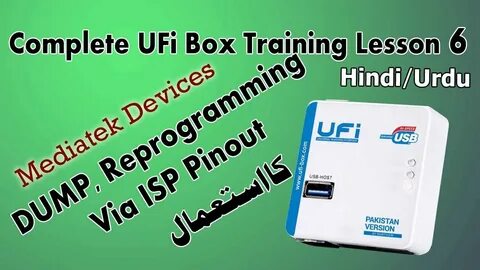 Lesson box