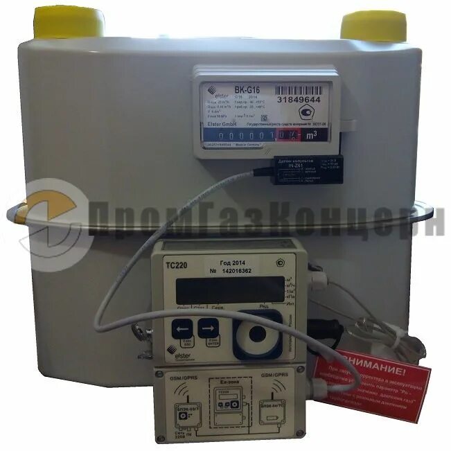 Комплекс газа сг-тк-д25. Сг-тк-д-40 bk-g25 тс-220. Д тк т. Счетчик газа вк g 25. Сг-тк-д-16 bk-g10 с тс220 измерительный комплекс.