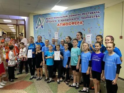 Сайт дк луначарского