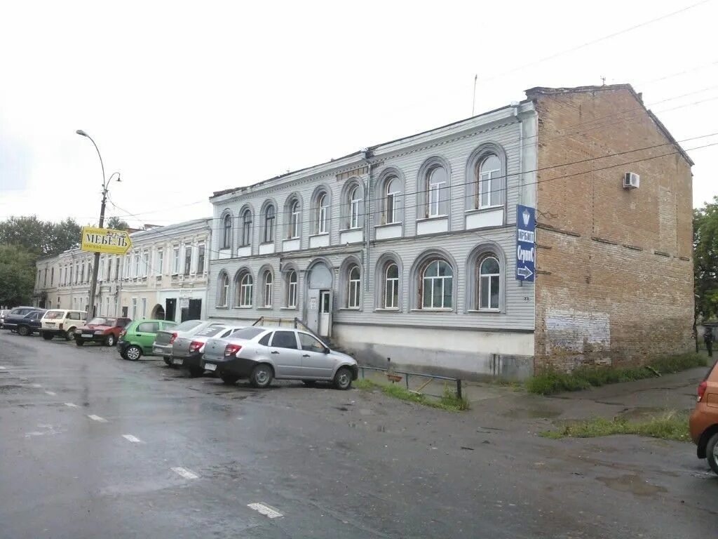 45-й стрелковой дивизии, 127. Сдэк расписание. Запольная, 56. Улица советская 96 в ирбите. Сдэк горняк.