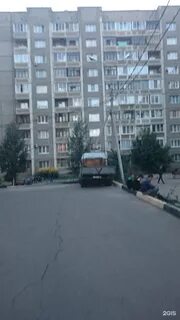 Улица трилиссера в иркутске