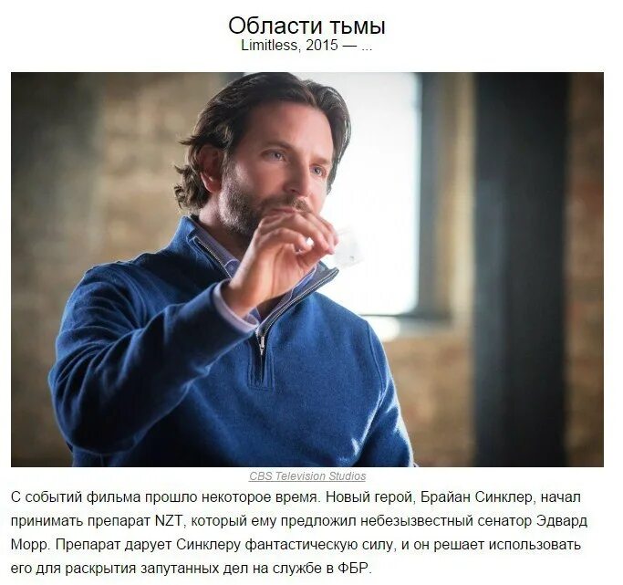 Которые проходить в некоторых. Которые проходить в некоторых