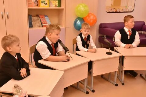 Коррекционные школы 1 4 видов