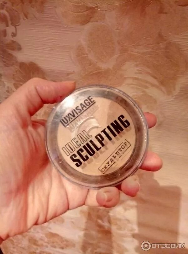 Lux visage ideal sculpting пудра-скульптор тон. Скульптор люкс визаж 03. Lux visage ideal sculpting пудра-скульптор. 1 сливочная карамель. Luxvisage пудра-скульптор ideal sculpting.