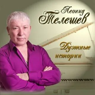 Господа хорошие песни